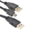 CABLE DUAL USB A 5 PINES - Thumbnail Image 1